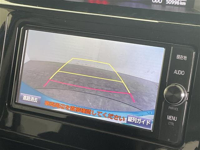 ルーミー1.0 カスタム G S