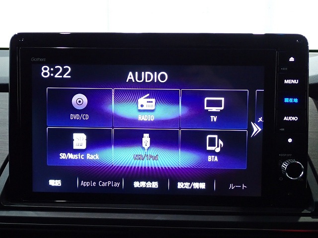 オデッセイ2.0 e:HEV アブソルート EX