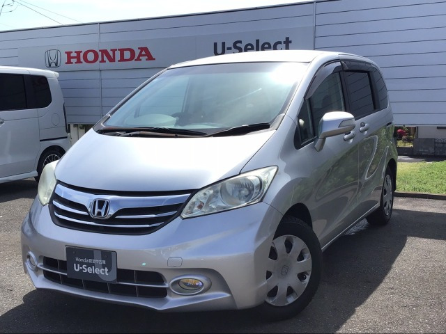 フリード1.5 G ジャストセレクション