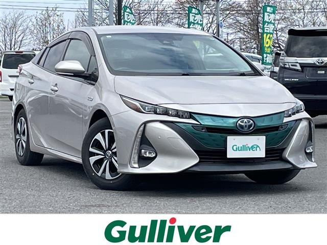 プリウスPHV1.8 A