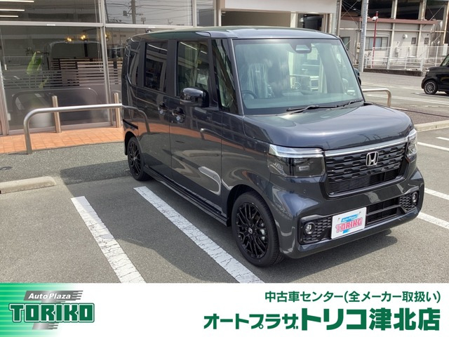 N-BOXカスタムターボ ブラック スタイル