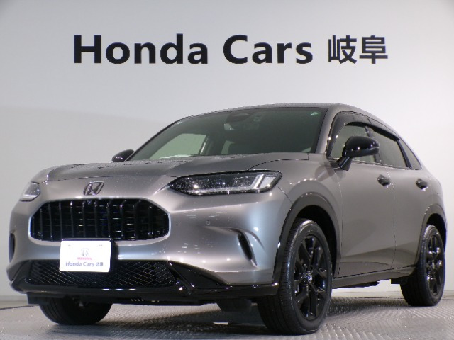 ZR-V2.0 e:HEV Z ブラックスタイル