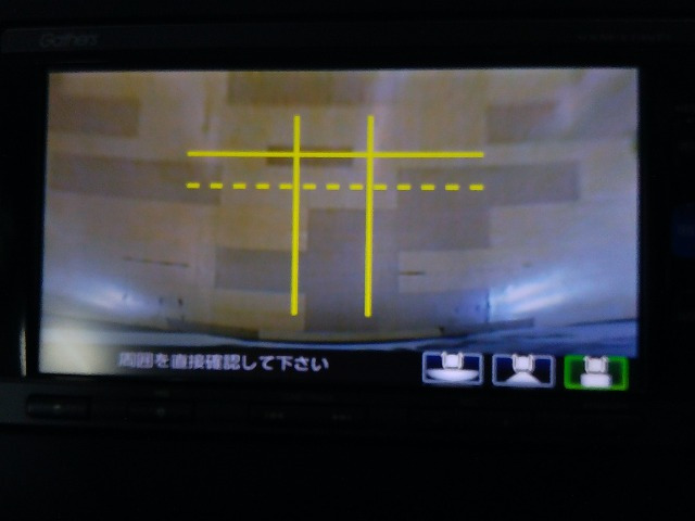 フリード1.5 G ホンダセンシング