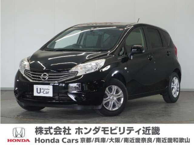 ノート1.2 X DIG-S