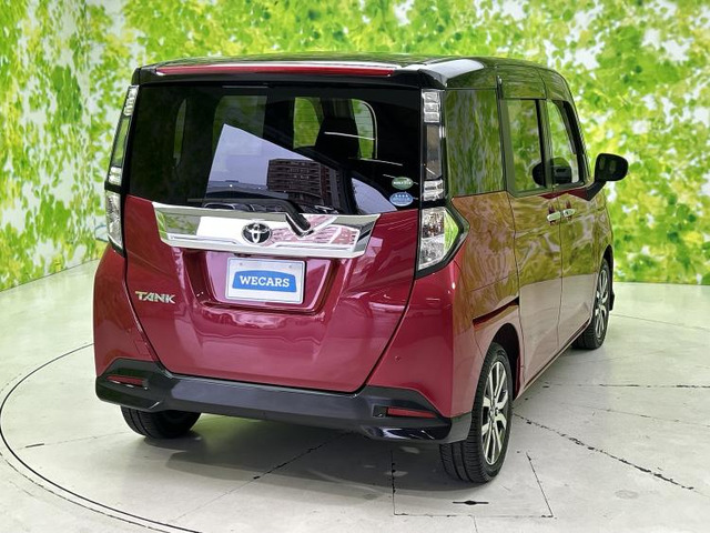 タンク1.0 カスタム G-T