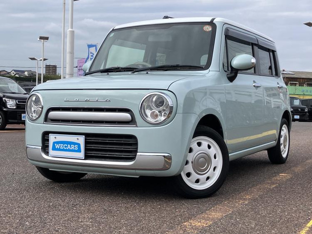 アルトラパンショコラX