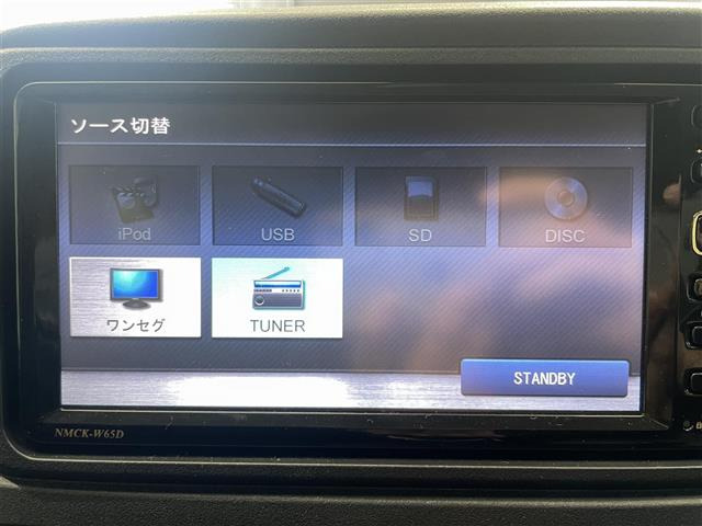 ピクシスバンクルーズ 4WD