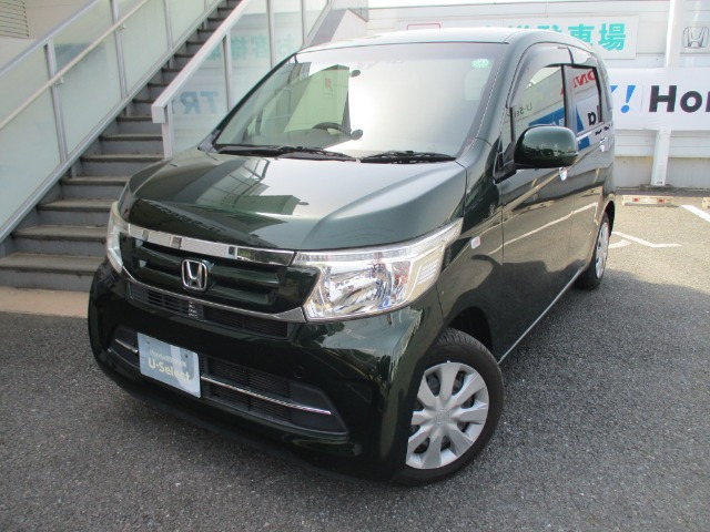 N-WGNG SSパッケージ II