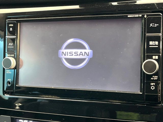 エクストレイル2.0 20X