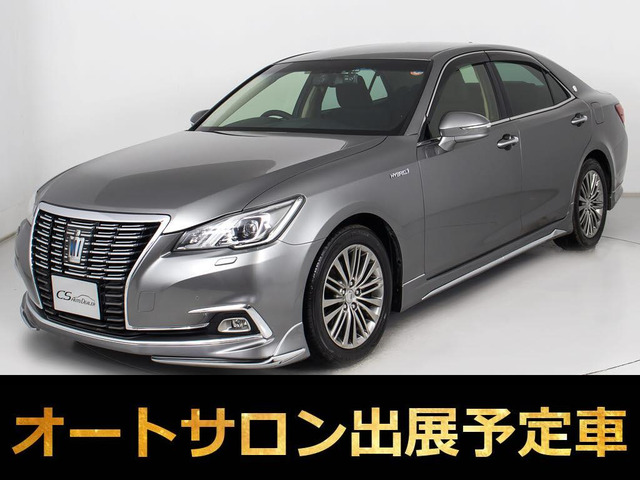 クラウンハイブリッド 2.5 ロイヤルサルーンG