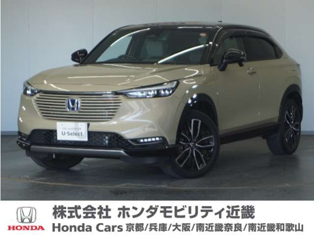 ヴェゼル1.5 ハイブリッド