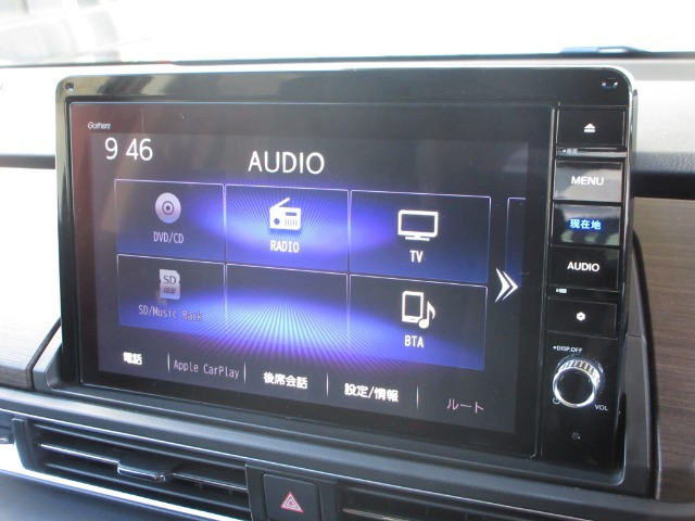 オデッセイ2.0 e:HEV アブソルート EX