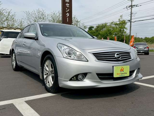 スカイライン2.5 250GT