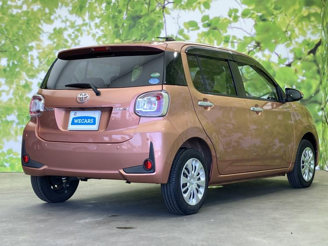 パッソ1.0 モーダ