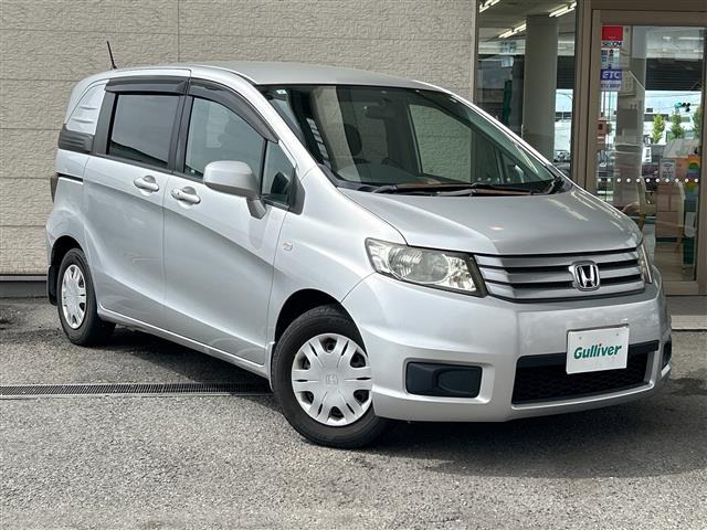 フリードスパイク1.5 G ジャストセレクション