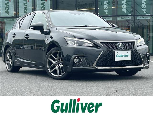 CT200h Fスポーツ