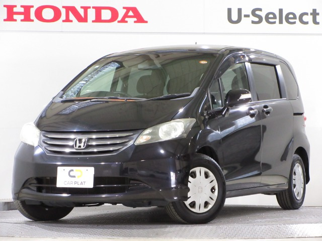 フリード1.5 G ジャストセレクション