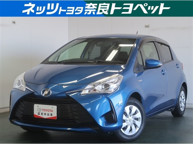 ヴィッツ1.5 ハイブリッド F