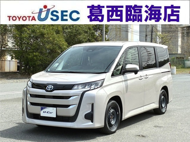 ノア1.8 ハイブリッド X