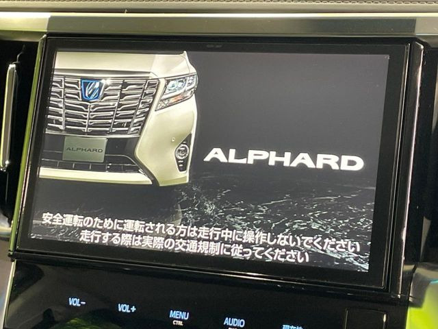 アルファード2.5 S Cパッケージ