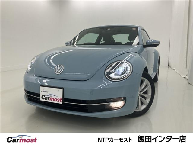 ザ・ビートルデザイン レザーパッケージ