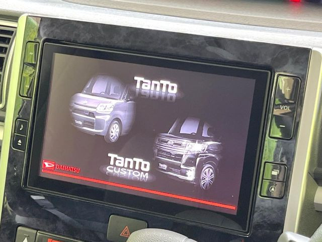 タントカスタムX トップエディション VS SAIII