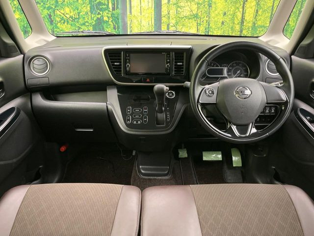 デイズルークスハイウェイスター X Vセレクション