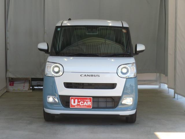 ムーヴキャンバス