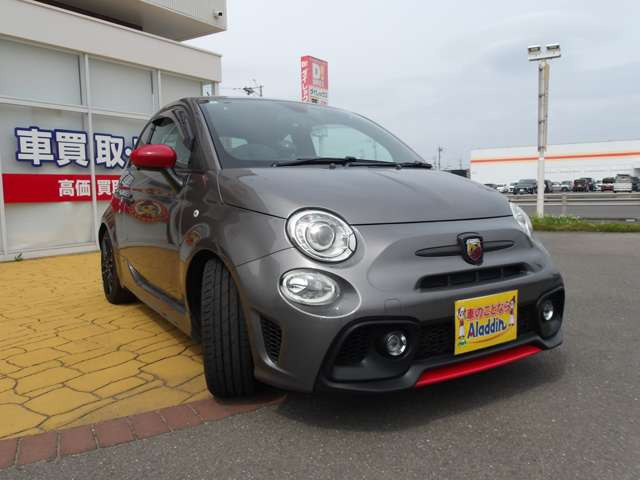 アバルト595コンペティツィオーネ スティーレ