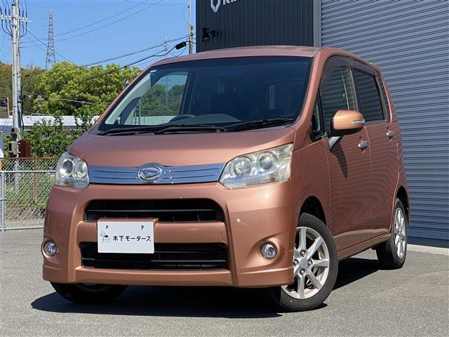 ムーヴカスタムX