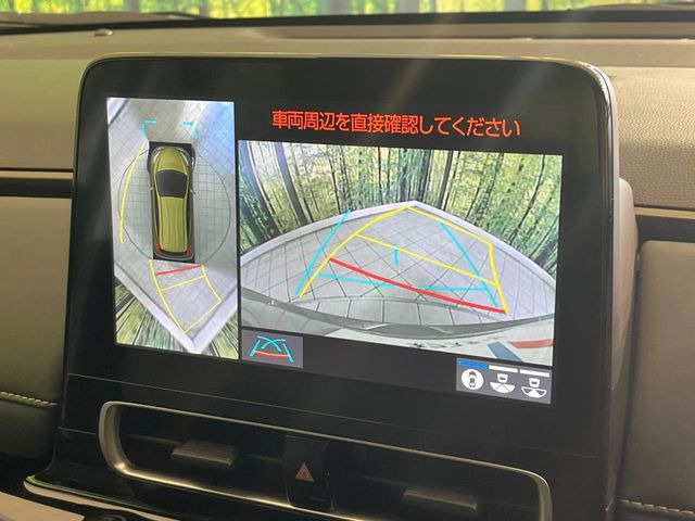 �y�p�m���~�b�N�r���[���j�^�[�z��p�̃J�����ɂ��A�ォ�猩���낵���悤�Ȏ��_��360�x�N���}�̎��͂��m�F���邱�Ƃ��ł��܂������p�������m�F���₷���A�����ꏊ�ł̐؂�Ԃ��⒓�Ԃ��X���[�Y�ɍs���܂��B