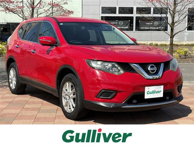 エクストレイル2.0 20X エマージェンシーブレーキパッケージ 4WD