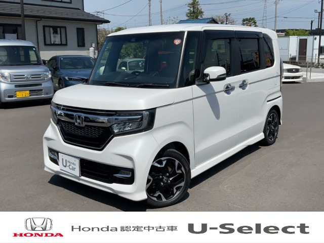 N-BOXカスタムG EX ターボ ホンダセンシング