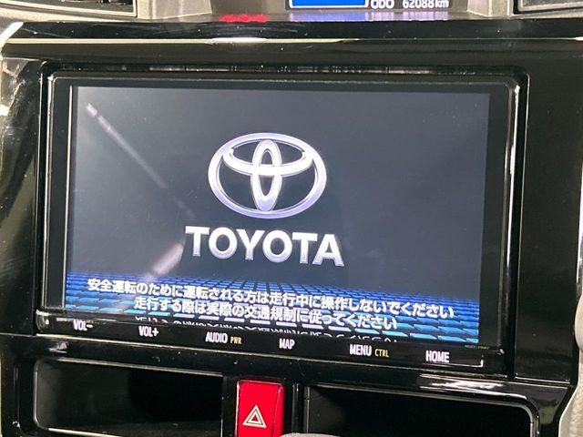 ルーミー1.0 カスタム G