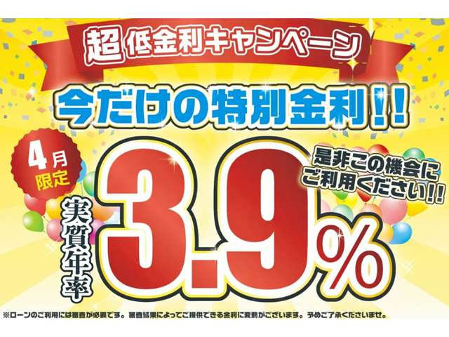 セレナ1.4 e-POWER ハイウェイスターV