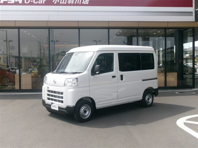 ハイゼットカーゴ