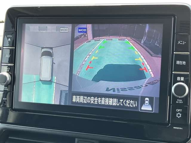 デイズハイウェイスターX プロパイロットエディション