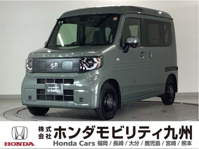 N-VAN e:e: ファン