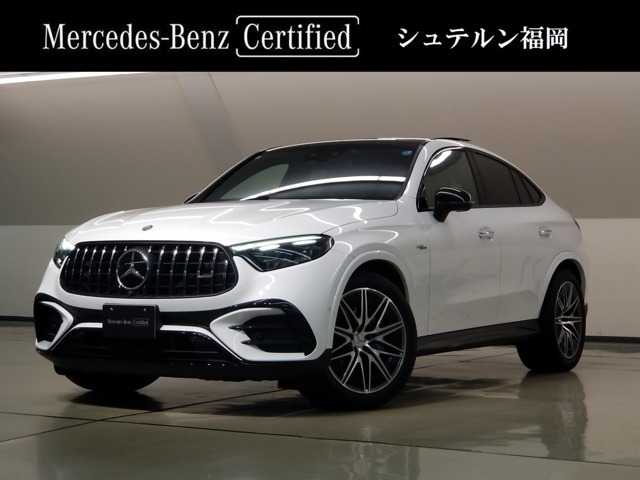 GLCクーペAMG GLC43 4マチック (BSG搭載モデル) 4WD