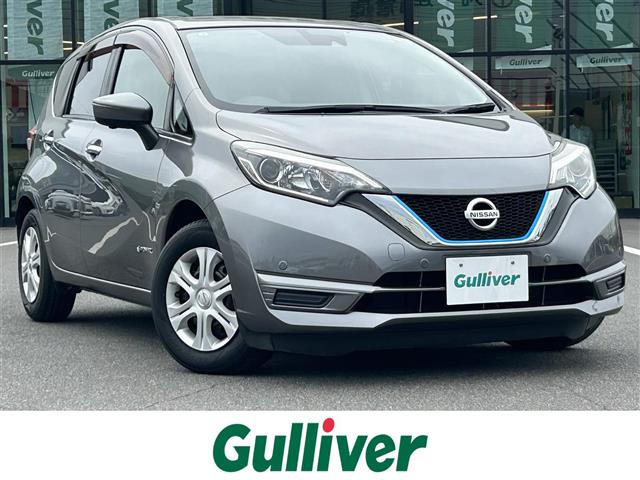 ノート1.2 e-POWER X