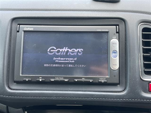 ヴェゼル1.5 ハイブリッド X