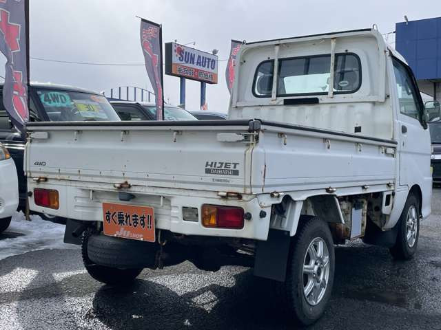 ハイゼットトラックエアコン パワステ スペシャル