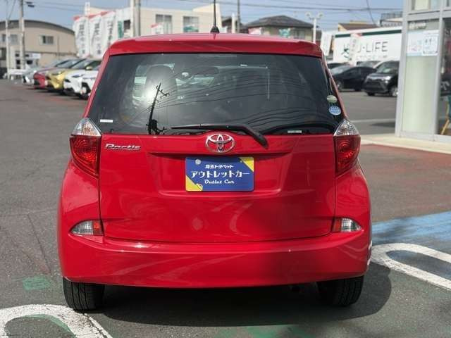 ラクティス1.3 X