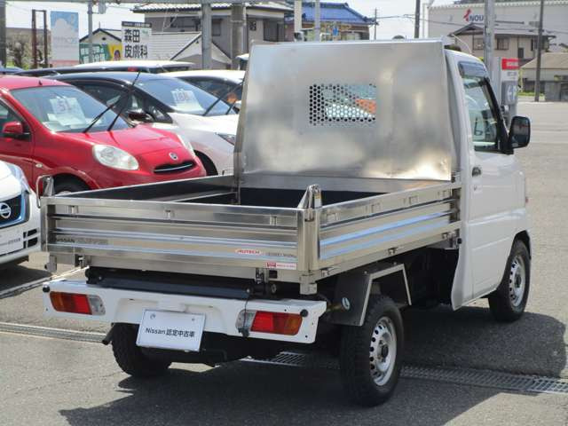 クリッパートラック