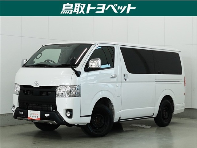 ハイエースバン