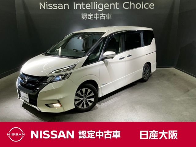 セレナ2.0 ハイウェイスター Vセレクション