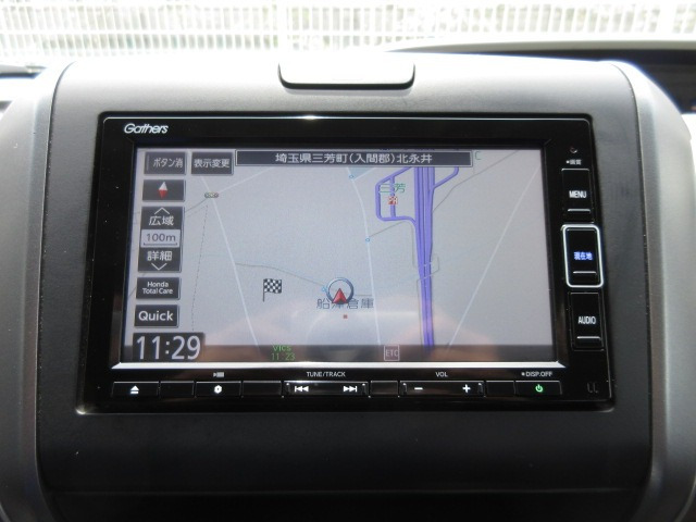 フリード1.5 G ホンダセンシング