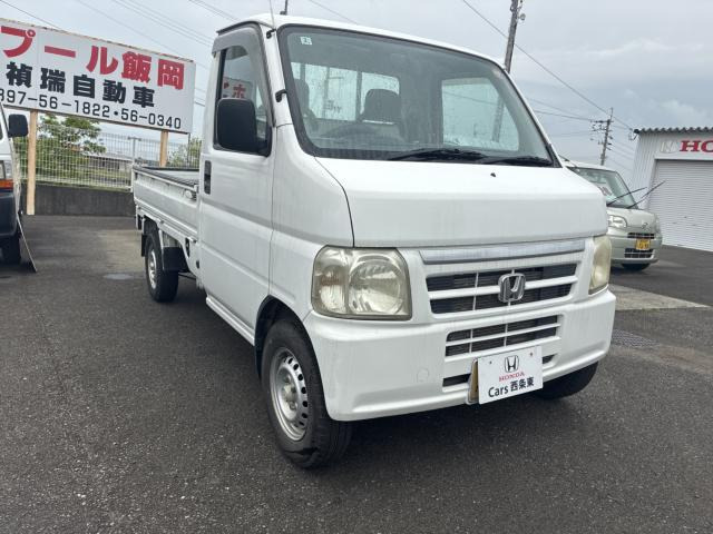 アクティトラックSDX