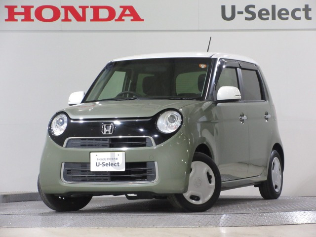 N-ONEスタンダード L