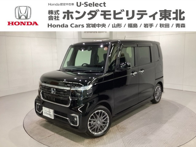 N-BOXカスタムターボ